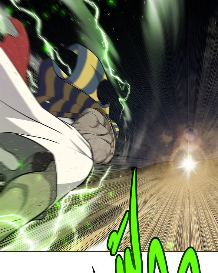 Overpowered Sword ตอนที่ 140 116