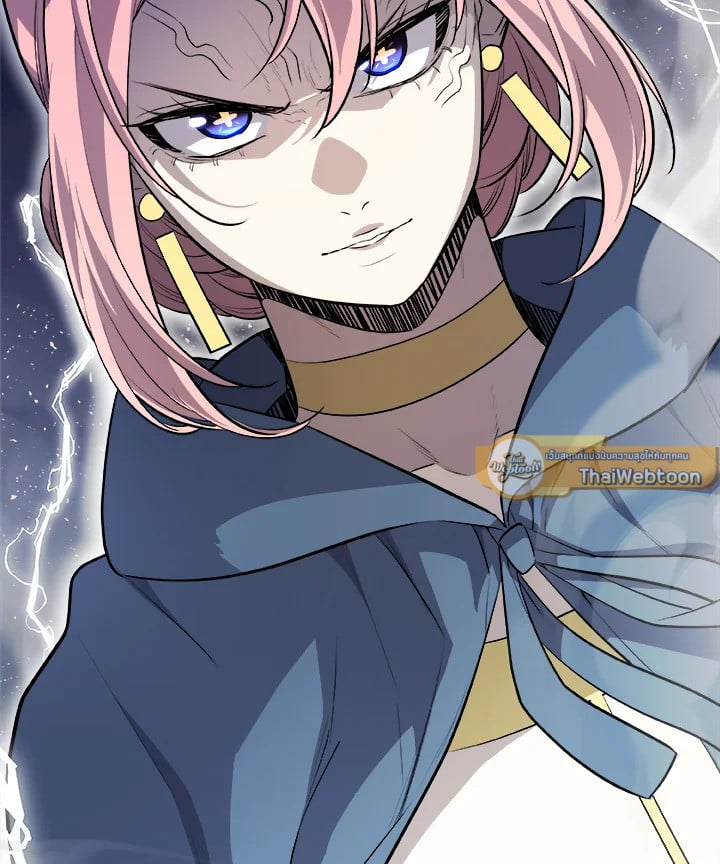 Overpowered Sword ตอนที่ 140 131