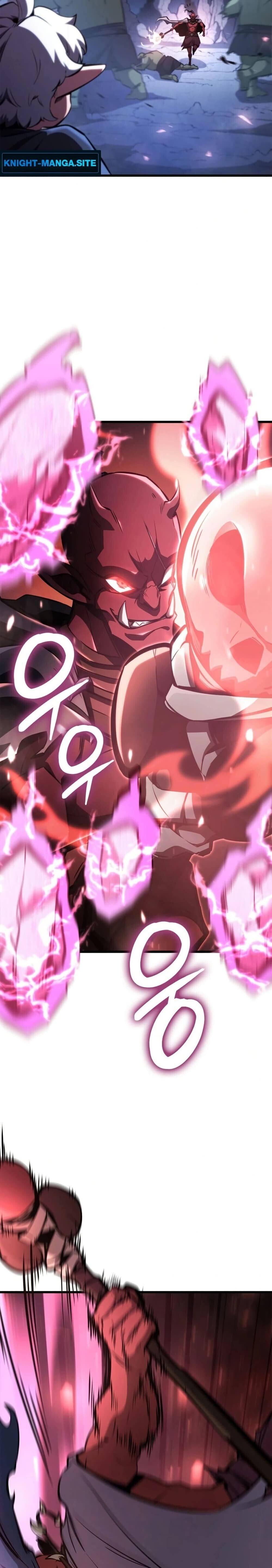 Breakers ตอนที่ 1 46