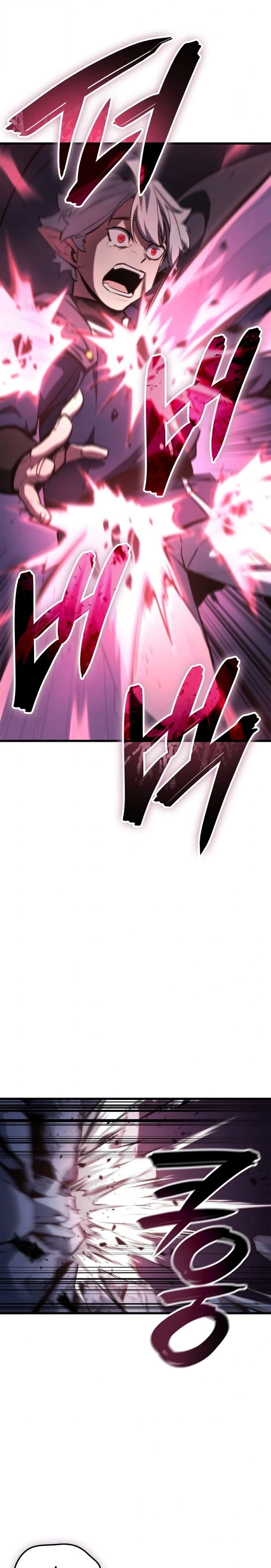Breakers ตอนที่ 1 48