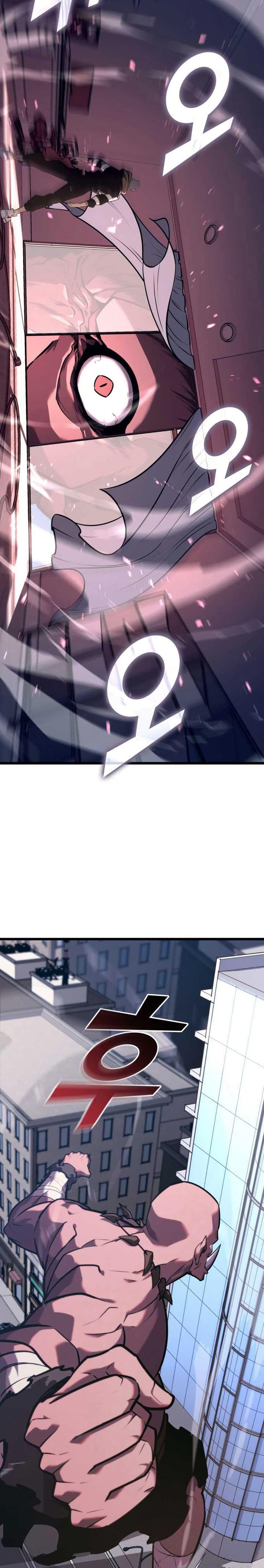 Return of the SSS-Class Ranker ตอนที่ 153 12