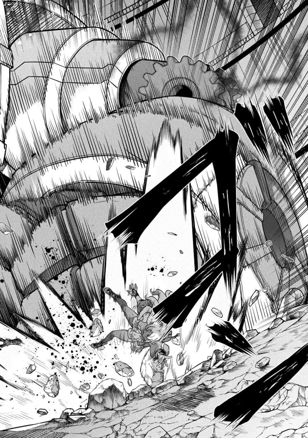 Drawing: Saikyou Mangaka wa Oekaki Skill de Isekai Musou Suru! ตอนที่ 153 15