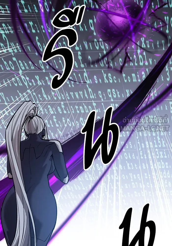 Limit Breaker ตอนที่ 182 3