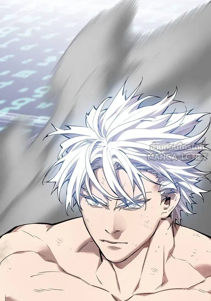 Limit Breaker ตอนที่ 182 12