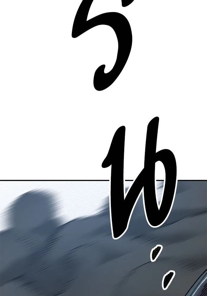 Limit Breaker ตอนที่ 182 55