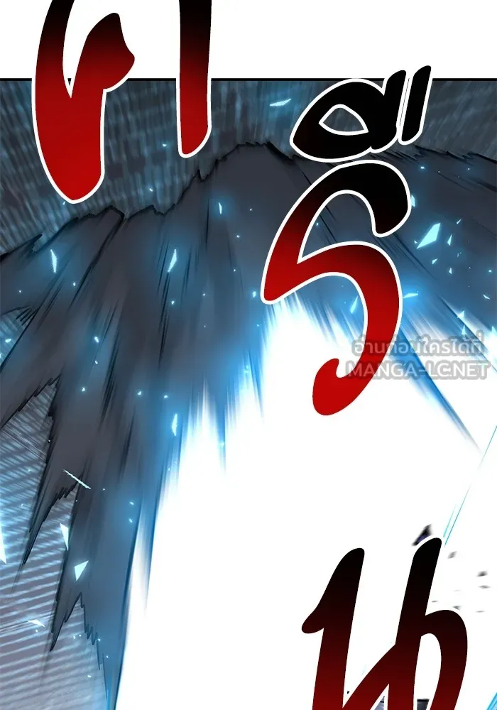 Limit Breaker ตอนที่ 182 63