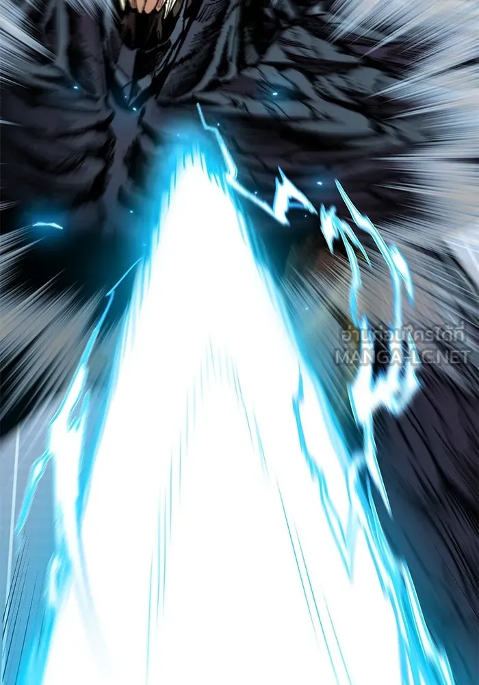 Limit Breaker ตอนที่ 182 93