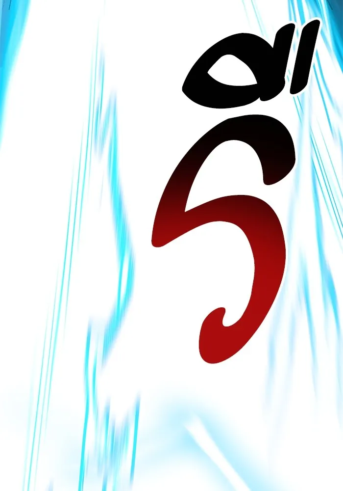 Limit Breaker ตอนที่ 182 94