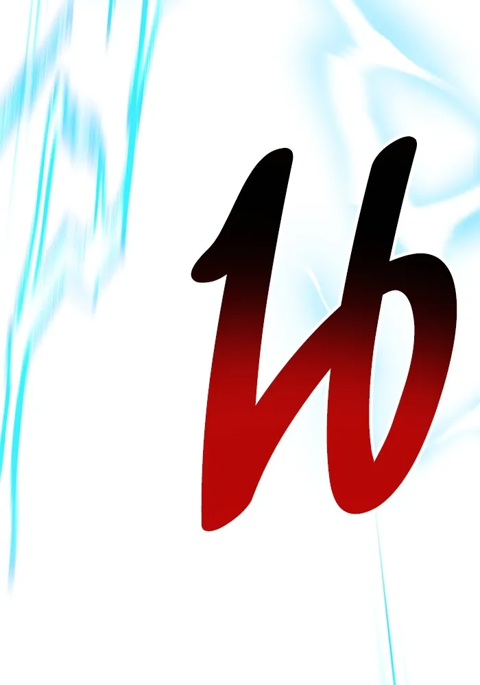 Limit Breaker ตอนที่ 182 95
