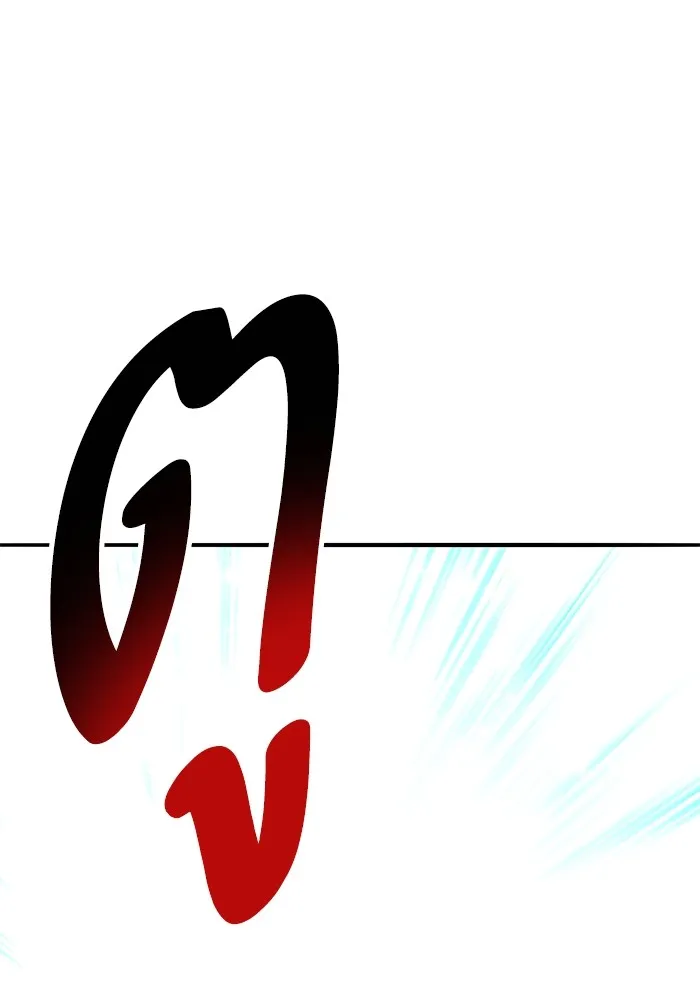 Limit Breaker ตอนที่ 182 109