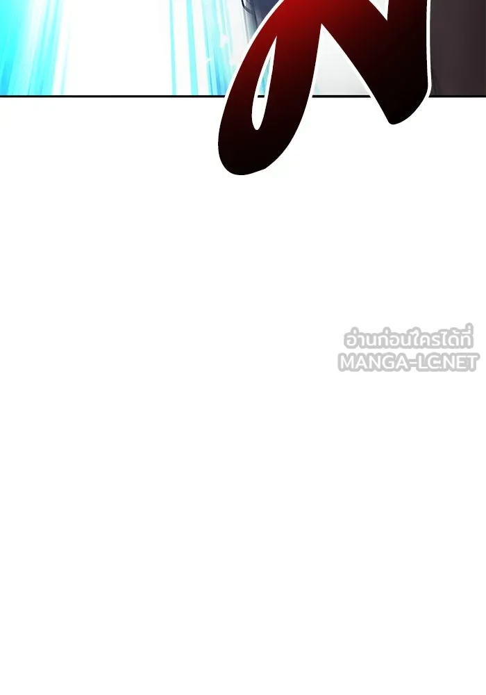 Limit Breaker ตอนที่ 182 111
