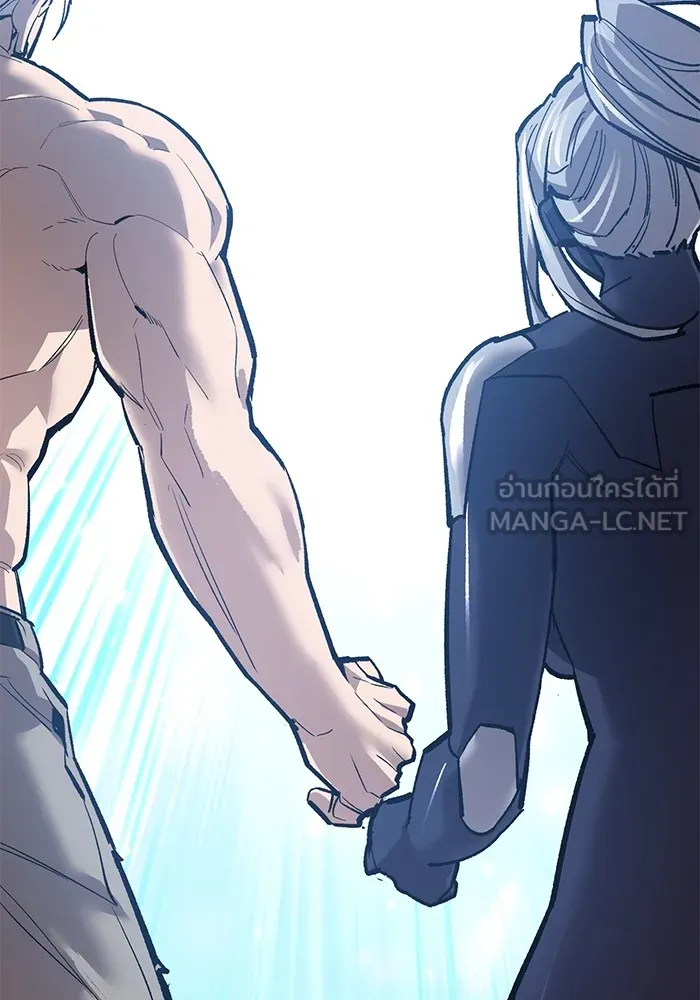 Limit Breaker ตอนที่ 182 117