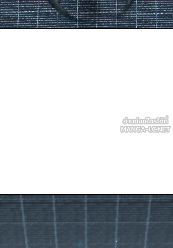Limit Breaker ตอนที่ 182 126