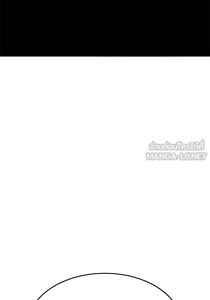 Limit Breaker ตอนที่ 182 129