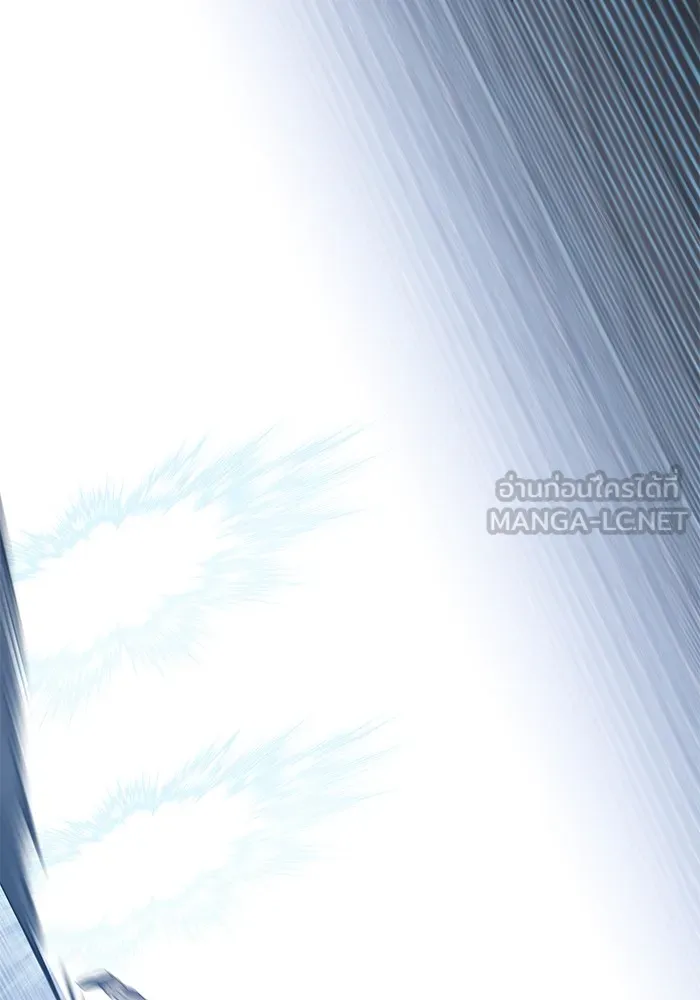 Limit Breaker ตอนที่ 182 150