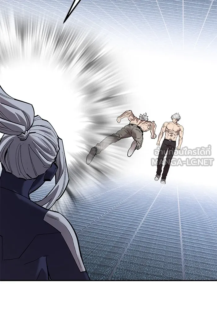 Limit Breaker ตอนที่ 182 153