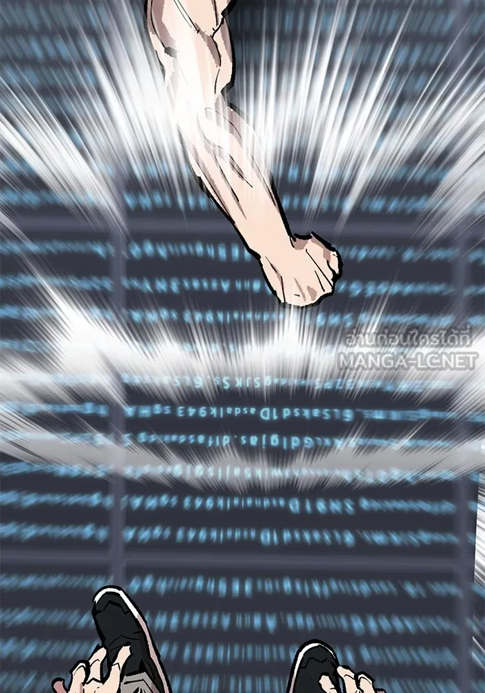 Limit Breaker ตอนที่ 182 159