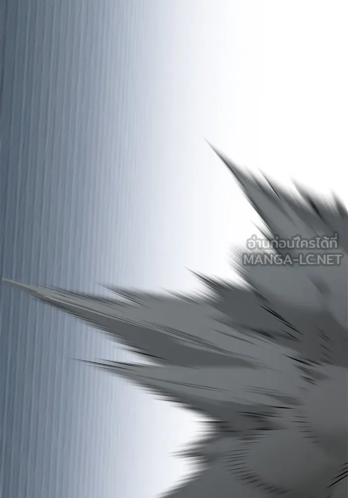 Limit Breaker ตอนที่ 182 162