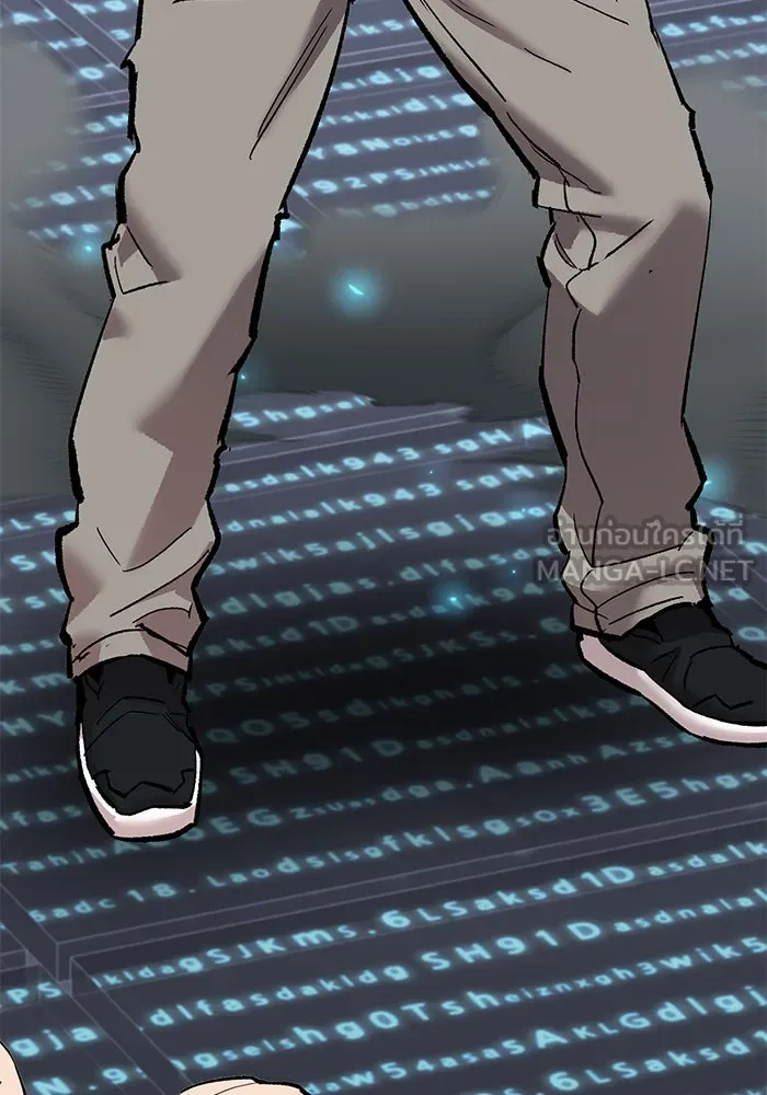 Limit Breaker ตอนที่ 182 174