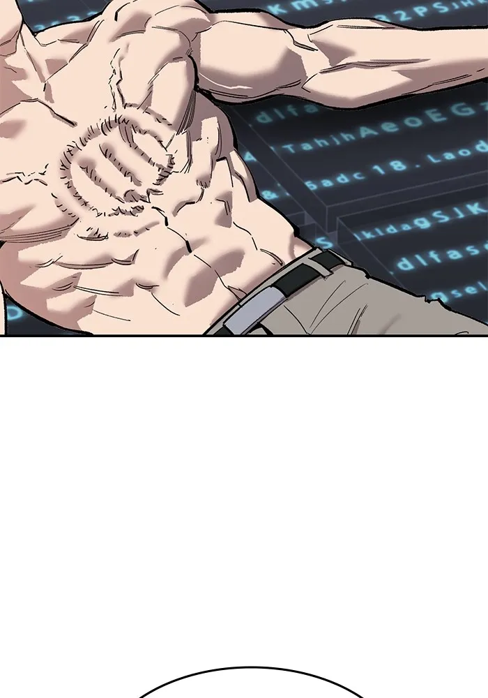 Limit Breaker ตอนที่ 182 175