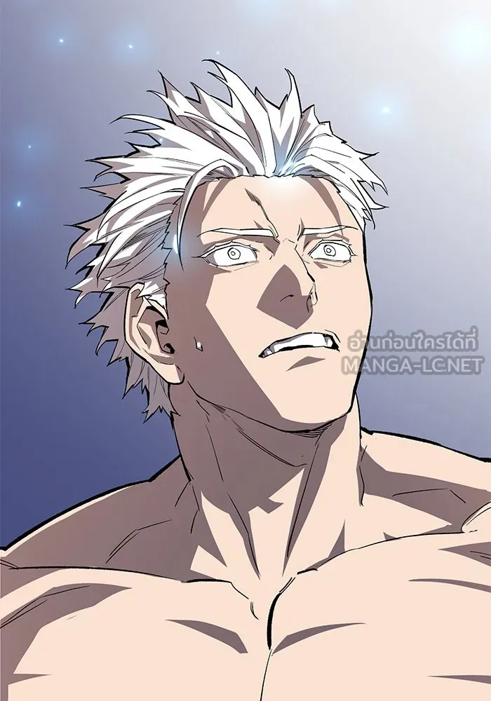 Limit Breaker ตอนที่ 182 186