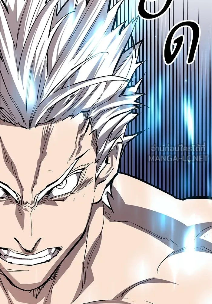Limit Breaker ตอนที่ 182 195