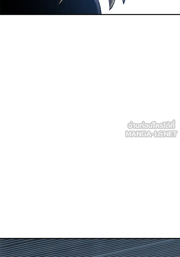 Limit Breaker ตอนที่ 182 201