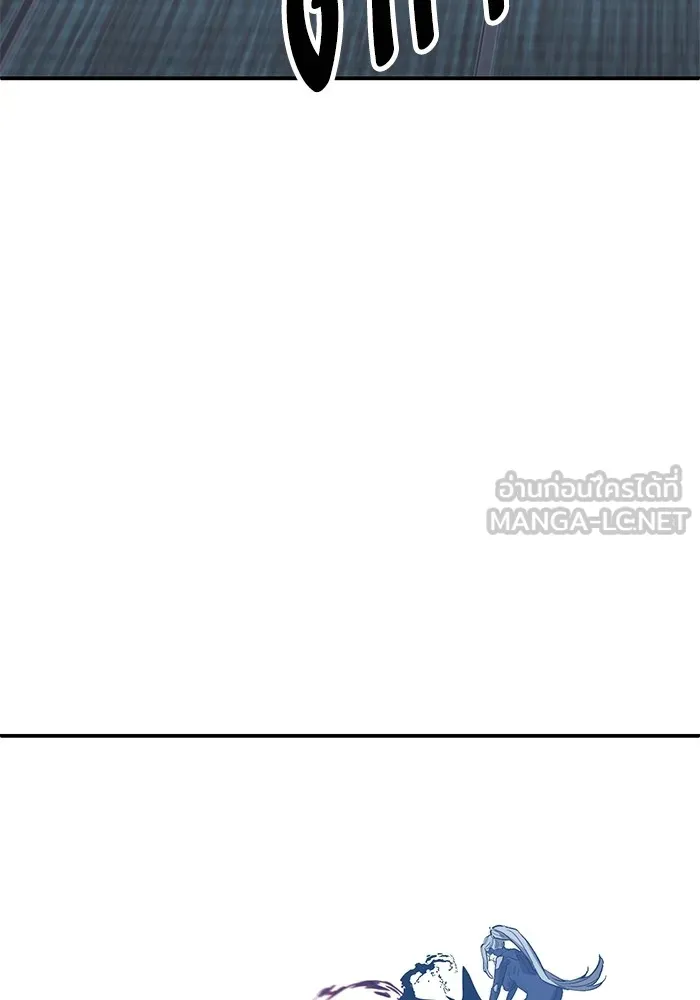Limit Breaker ตอนที่ 182 207