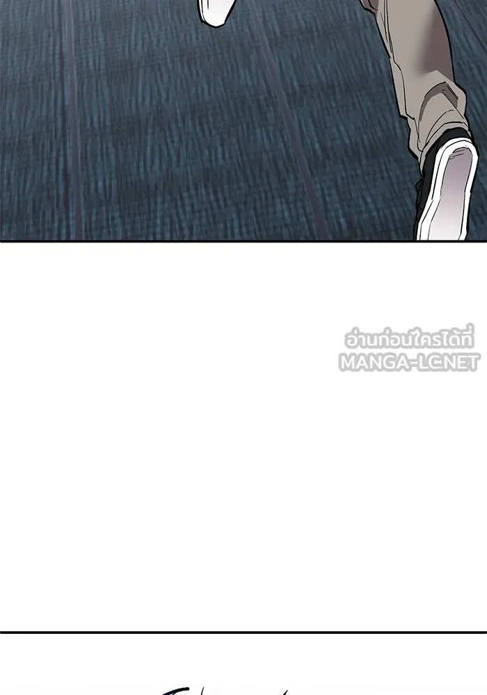 Limit Breaker ตอนที่ 182 210