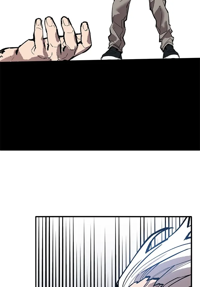 Limit Breaker ตอนที่ 182 217