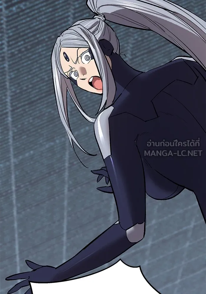 Limit Breaker ตอนที่ 182 225
