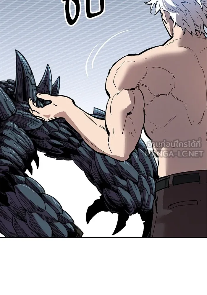 Limit Breaker ตอนที่ 182 228