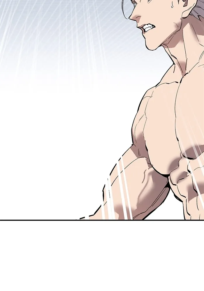 Limit Breaker ตอนที่ 182 233