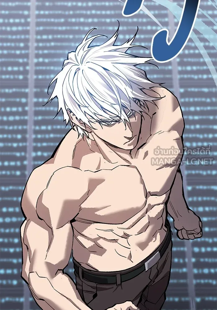 Limit Breaker ตอนที่ 182 246