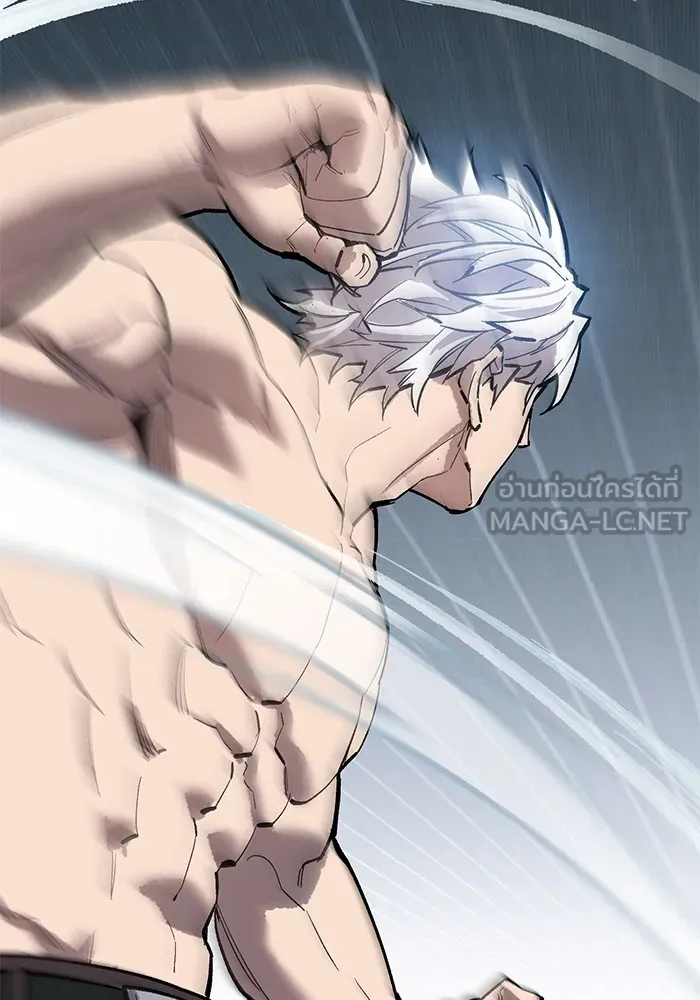Limit Breaker ตอนที่ 182 249