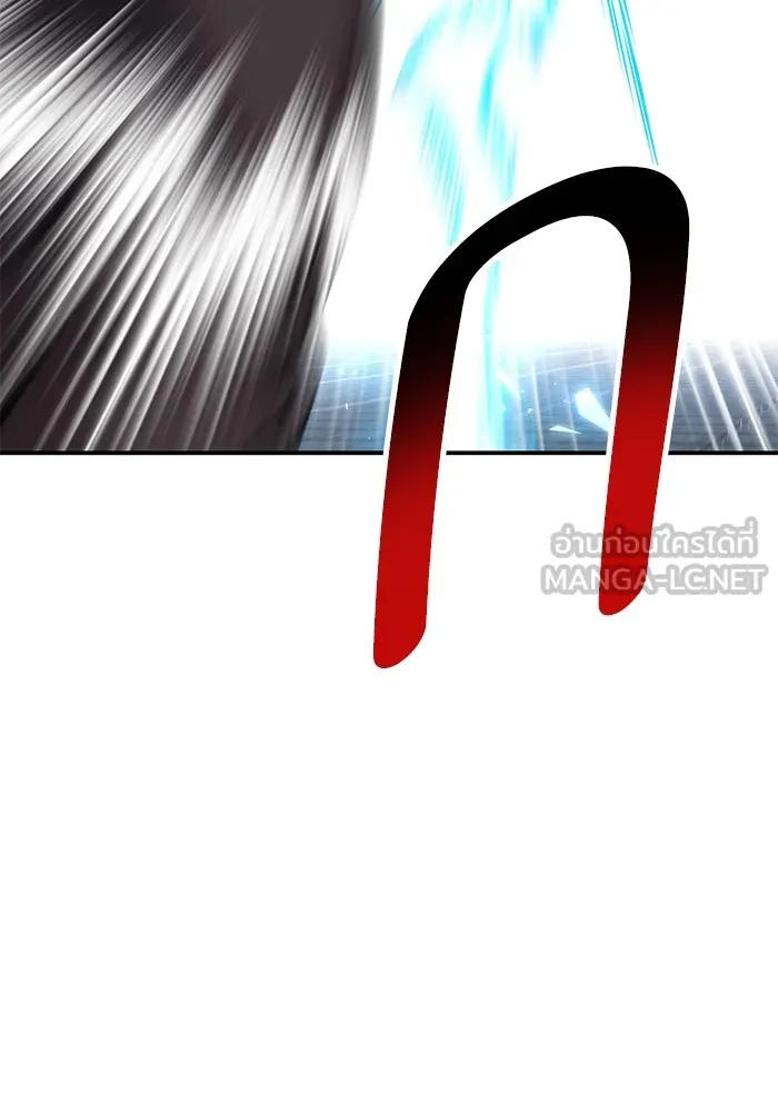 Limit Breaker ตอนที่ 182 252