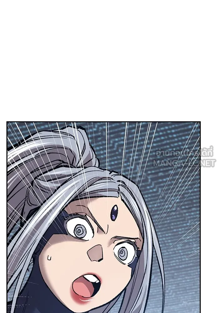Limit Breaker ตอนที่ 182 258