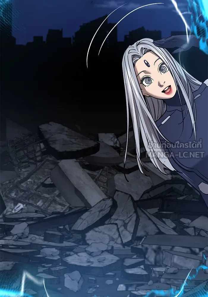 Limit Breaker ตอนที่ 182 261