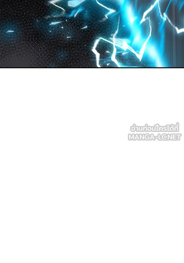 Limit Breaker ตอนที่ 182 270