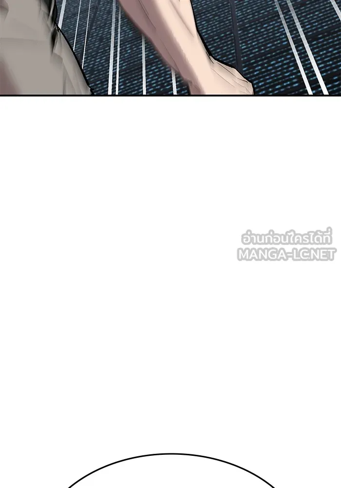 Limit Breaker ตอนที่ 182 273