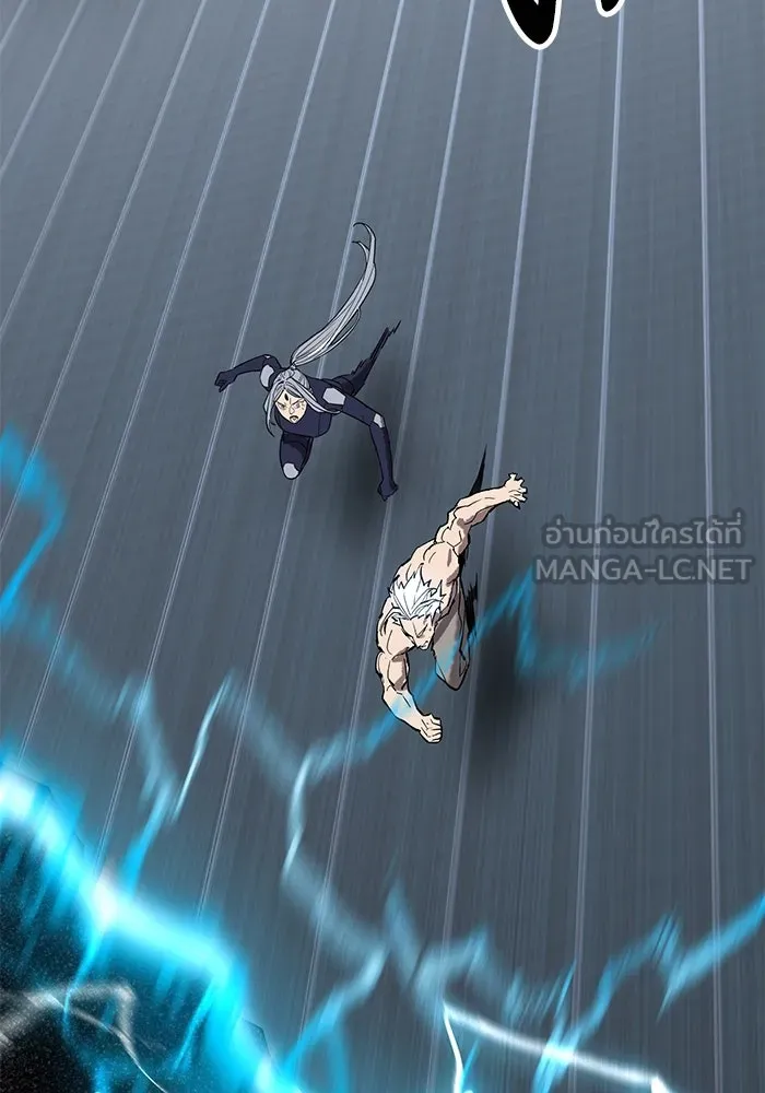 Limit Breaker ตอนที่ 183 3