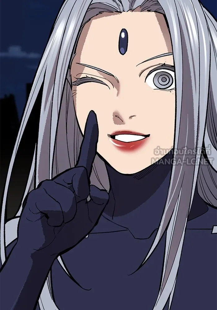 Limit Breaker ตอนที่ 183 9