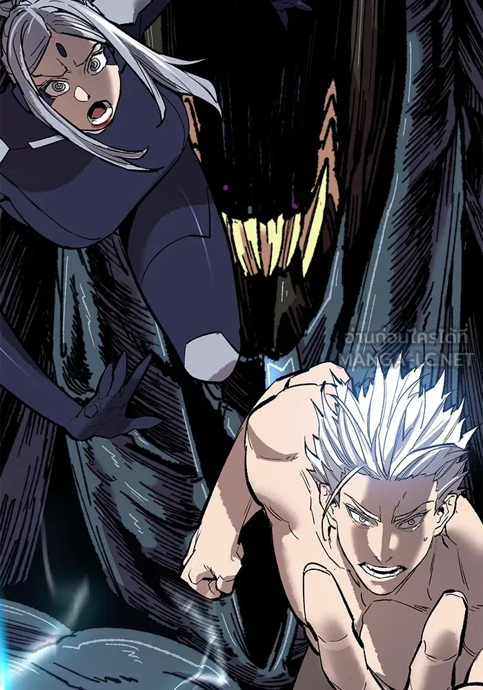 Limit Breaker ตอนที่ 183 12