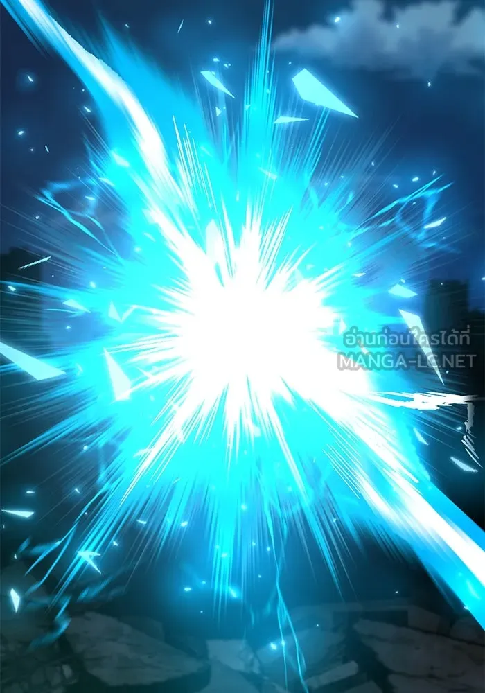 Limit Breaker ตอนที่ 183 18