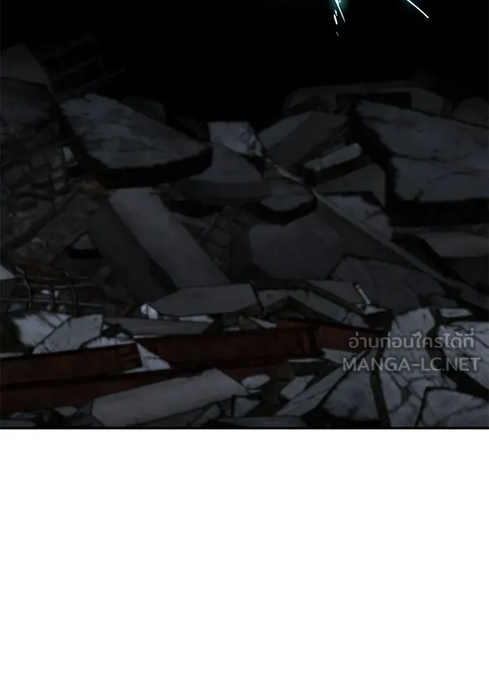 Limit Breaker ตอนที่ 183 21