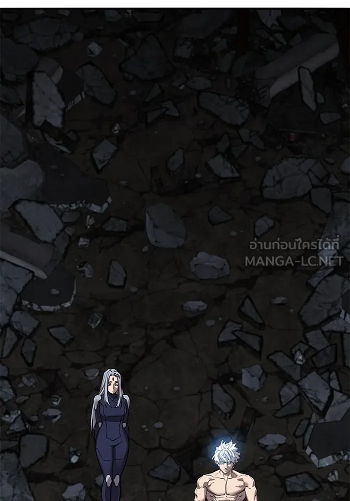 Limit Breaker ตอนที่ 183 24