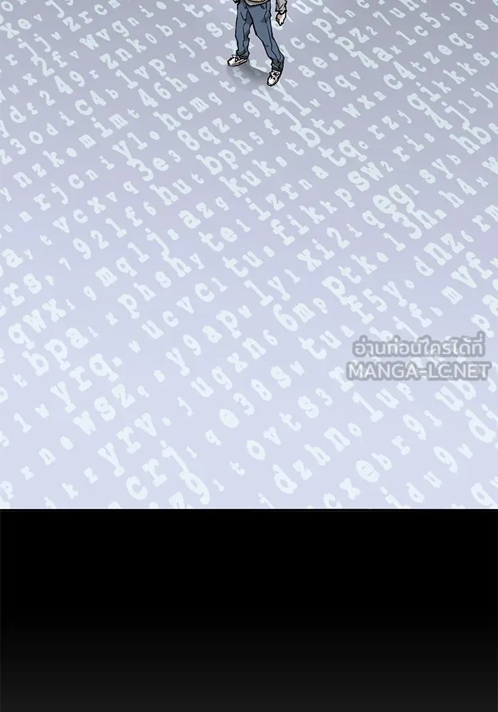 Limit Breaker ตอนที่ 183 36