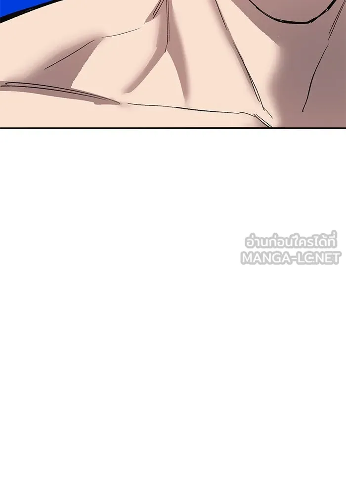 Limit Breaker ตอนที่ 183 39