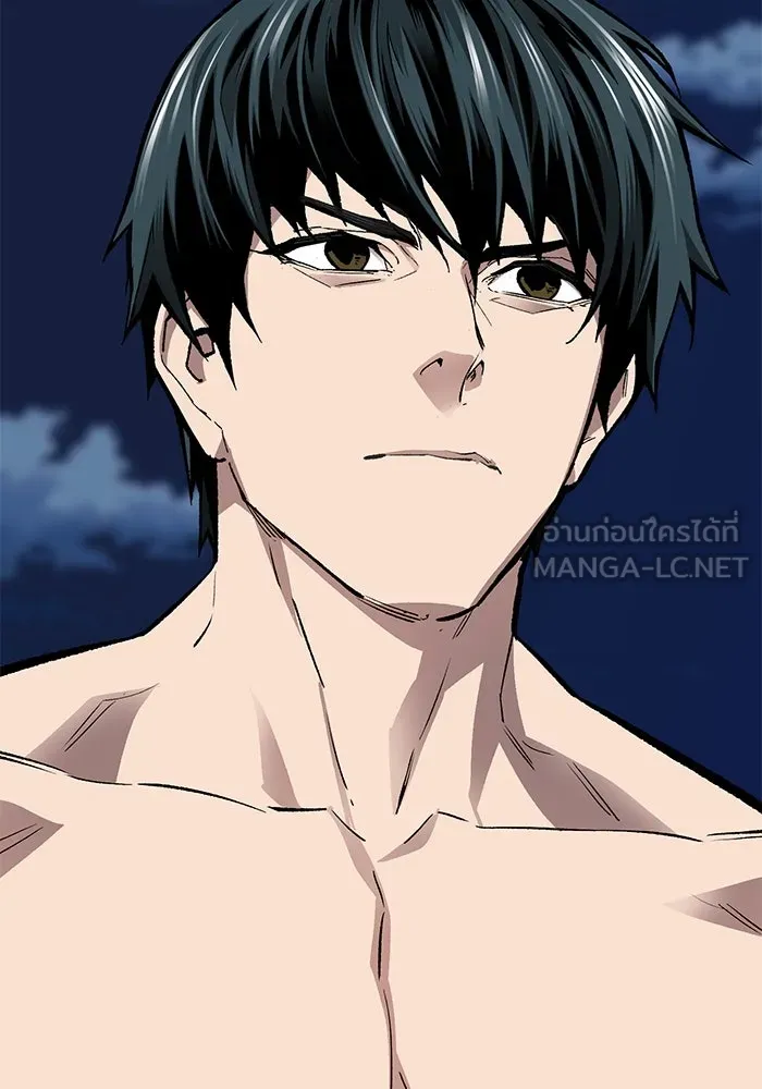 Limit Breaker ตอนที่ 183 48