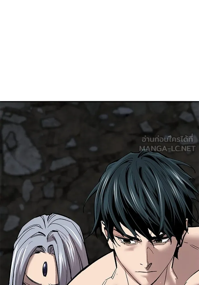 Limit Breaker ตอนที่ 183 54